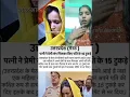 Download Lagu zindagi ki raho me😭💔#emotional #sadstatus #news#trending #bollywoodsongs#shorts#viralvideo #trending