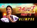 Download Lagu Velthunnane Part - 2 Song (Vasthunnara) | Love Failure Song | Janatha Bablu | Nani Ajay | Pdpltunes
