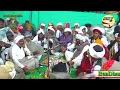 Download Lagu माना गुजरी कि गोठा को रस पाना जय शेषाअवतार देवीनारायण भगवान की जय