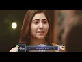 bade achhe lagte hai 2 kapoor with priya August 2022