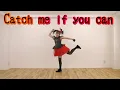Lagu 【オタクが踊る】Catch me if you can/BABYMETAL  踊ってみた　「かくれんぼ」