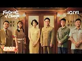 Download Lagu Huellas | Episodios 07 Completos | Footprints of Change | iQIYI Spanish