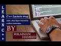 Learning C Lecture No 04 Input Data Types Conversion and Basic Arithmetic