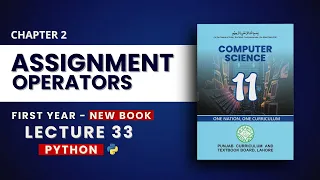 2 11 Compound Assignment Operators in Python Explained - Chp2