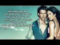 Download Lagu Hrithik Roshan | Bang Bang Title Track | BANG BANG | Katrina Kaif | Vishal Shekhar Benny D