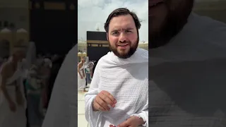 ماهو الدعاء الذي يقال عند رؤية الكعبة المشرفة اكسبلور 