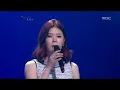 Lyn - Back in time, 린 - 시간을 거슬러, Beautiful Concert 20120410