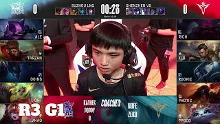 LNG vs V5 - Game 1 | Round 3 Playoffs LPL Summer 2022 | LNG Gaming vs Victory Five G1