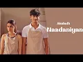 Download Lagu kaise tu gungunaye muskuraye (Official Video)chhoti moti baaton pe muh phulaye |nadaaniyan song 2024