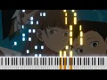 The Ramparts of Ice ED -「逆様  / Sakasama 」- Polkadot Stingray |  Piano Cover