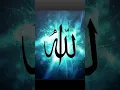 Download Lagu Lagu kebesaran mu ya Allah