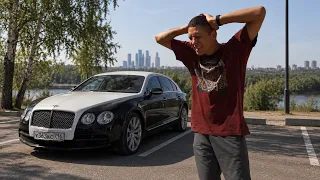 Купил Bentley и разочаровался...