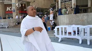 فندق التوحيد وفندق هيلتون المؤتمرات ساحة الحرم مكة المكرمة سيرا على الأقدام دندنها