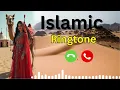 Download Lagu Beautiful Islamic Ringtone 2025 | Heart Touching  Arabic \u0026 Turkish