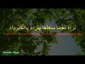 Download Lagu YA SYAHIDAN - Karaoke No Vocal (Laki-laki)