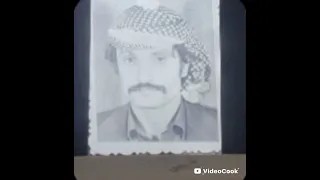 قصيده لشاعر الكبير حسين محمد العروي رحمه الله مرسله لمحافظ محافضه البيضا الثاني يحيى محمد الشامي  قصيده لشاعر الكبير حسين محمد العروي رحمه الله مرسله لمحافظ محافضه البيضا الثاني يحيى محمد الشامي