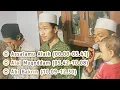 Download Lagu 'ALAL MUQODDAM - Maulid Simthudduror Dalam Rangka Tasyakuran 'Tingkepan'