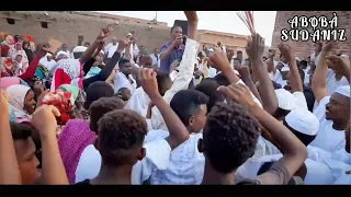 ود البكرى اغنيه جديده يا عريس كل الجديد علي قناة ابوبا 2023 