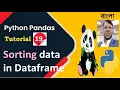 Python Pandas Tutorial 19 Sorting data Dataframe Aksadur Bangla