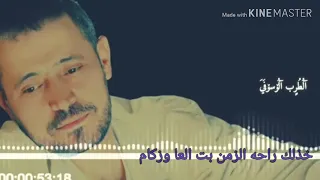 بكره هتدفع التمن جرج حلات وتساب      دندنها
