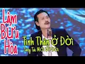 Tình thân ở đời | Lâm Bửu Hòa | St Khương Duy |