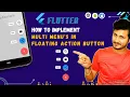 Flutter Expandable FAB menu Speed Dial package floating action button Flutter Tutorial