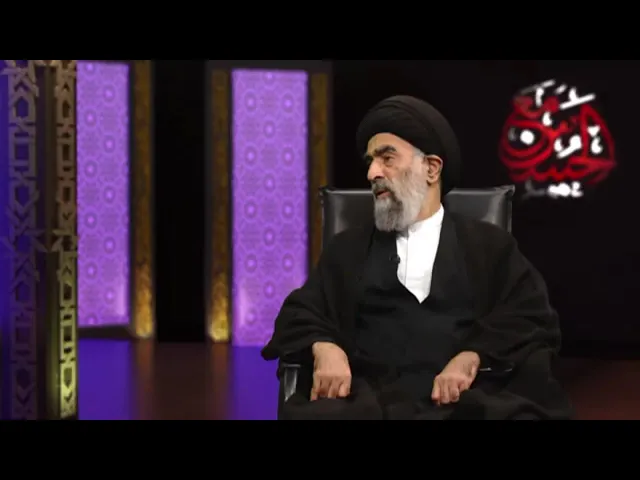 ⁣مع الحسين عليه السلام 1 ( لماذا لابد أن نخلد ذكرى عاشوراء) السيد هادي المدرسي