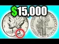 SUPER RARE 1944 DIME WORTH MONEY - MERCURY DIME COIN VALUES