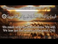 Download Lagu عبد الولي الأركاني - سورة يوسف | Abdulwali Al-Arkani - Surah Yusuf