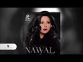 Nawal Al Kuwaitia … Ya Msabber El Mawoud | نوال الكويتية … يا مصبر الموعود