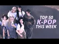 Lagu KPOP PLAYLIST 2025 | Minggu Ke 2 November 2025 | Top Lagu Korea Terpopuler 2025