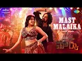 Lagu Masth Malaika | Mark (Telugu) | Kichcha Sudeepa, Nishvika | V Kartikeyaa | Ajaneesh B Loknath