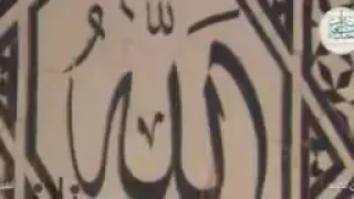 الشيخ نصر الدين طوبار إبتهال دعاء الفجر 