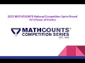 2022 MATHCOUNTS National Competion Sprint Round Power of Points