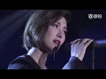 Download Lagu The King's Woman theme Song《注定》Live ( 2017 chinese drama song) -常思思-《秦時麗人明月心》插曲《注定》