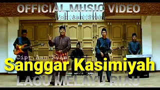 Download Dendang Sanggar Kasimiyah - Aan Syam (Official Music Video) | Lagu Pop Melayu Riau MP3