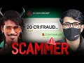 Lagu ₹20 Crore Franchise Scam. The Dark Reality of Dolly Chaiwala's Illegal Business