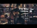 Download Lagu 이찬솔 (Lee Chan Sol) - Fix You [Coldplay cover]