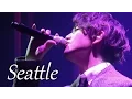 Download Lagu [구리콘] SEATTLE Live-샘김(SamKim) 161105
