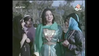 علامك يا ليلى سميرة توفيق من فيلم بدوية في باريس 