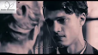 حالي مش بخير                                         اكسبلور  حلات  تصميمي  لايك دندنها