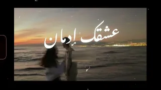                                   زومي زومي                                     دندنها