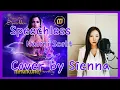 Download Lagu Speechless - Naomi Scott (Aladdin OST) (Cover by Sienna)