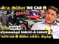 Download Lagu Ajith Car 😍 Babloo வீட்டு Garage, \