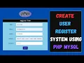 How to Make User Registration System Using PHP MySql PHP E-Commerce Project