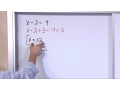 Lesson 16 - Solving Single Step Equations Pre-Algebra Tutor