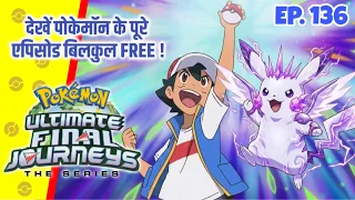 breakdown of darkest adult moments in pokemon in depth hindi commentary 