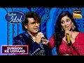 Download Lagu जब Finale में साथ आया Shreya Ghoshal-Sonu Nigam का Musical Magic | Indian Idol 14 | Surron Ke Ustaad