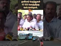 Lagu Tenkasi Tragedy | Minister KKSSR Warning | Private Bus Accident | Latest news | Tamil news | Sunnews