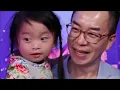 Celine Tam: Wonder Girl Wants To Be Next Celine Dion on America’s Got Talent